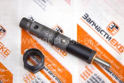 4025334 Форсунка топливная (резьба 12 мм) Cummins INJECTOR 6B5.9 Взаимозаменяемые номера: 4063321, 4063212, F 000 430 201, 4948366, 4948365, 3929490, 3930192, 3802677